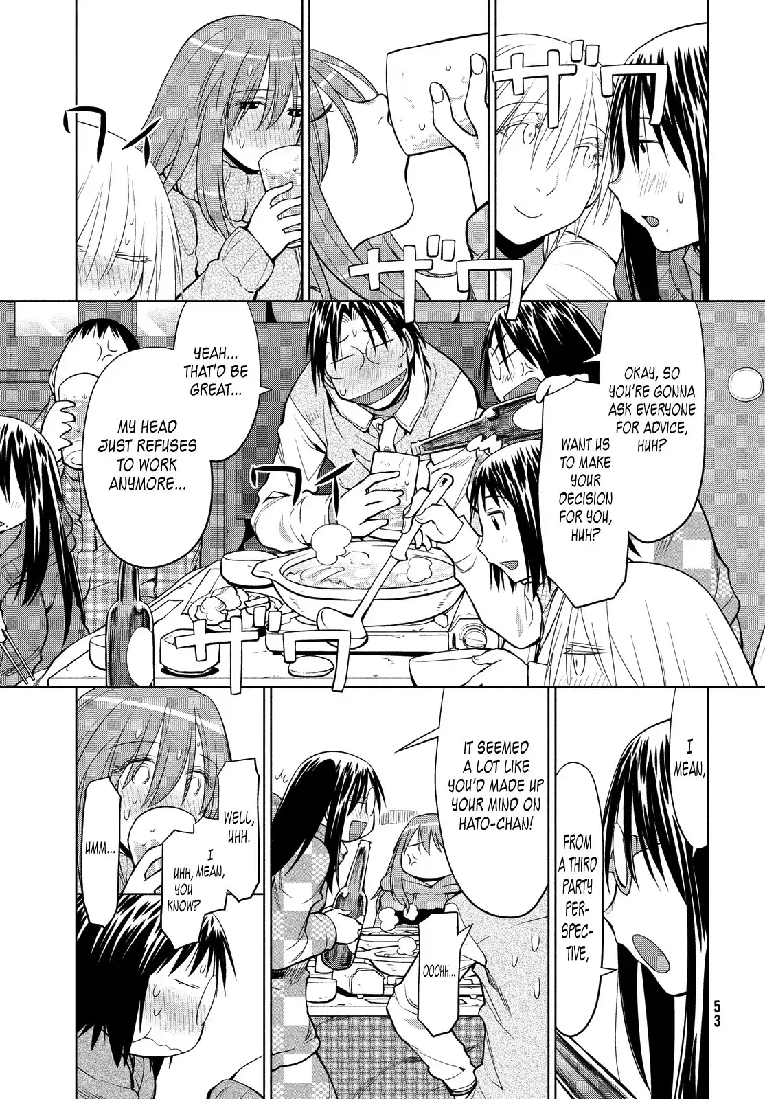 Genshiken Nidaime Chapter 121 17